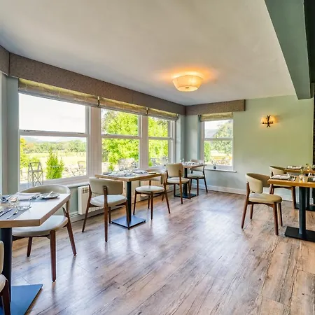 The Leathes Head 3* Borrowdale Valley