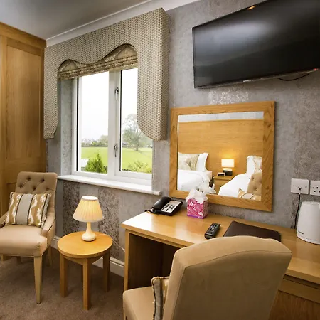 The Leathes Head Hotel 3*